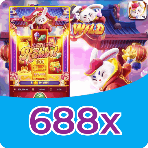 688x Logo